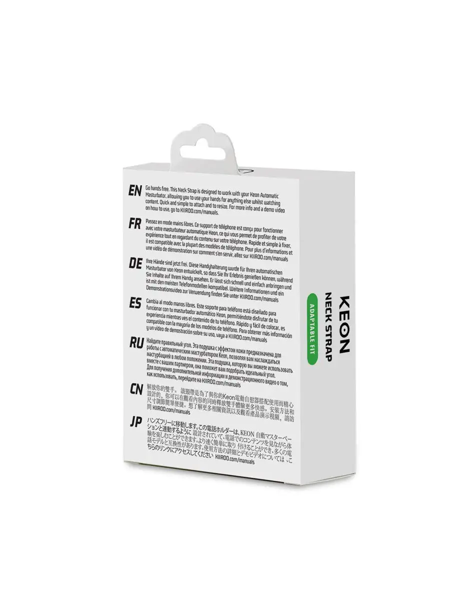 Kiiroo - Neckstrap Voor Masturbator Keon 4 Kiiroo - Neckstrap Voor Masturbator Keon - Afbeelding 4